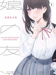 浮利影院综艺周末厨神封面